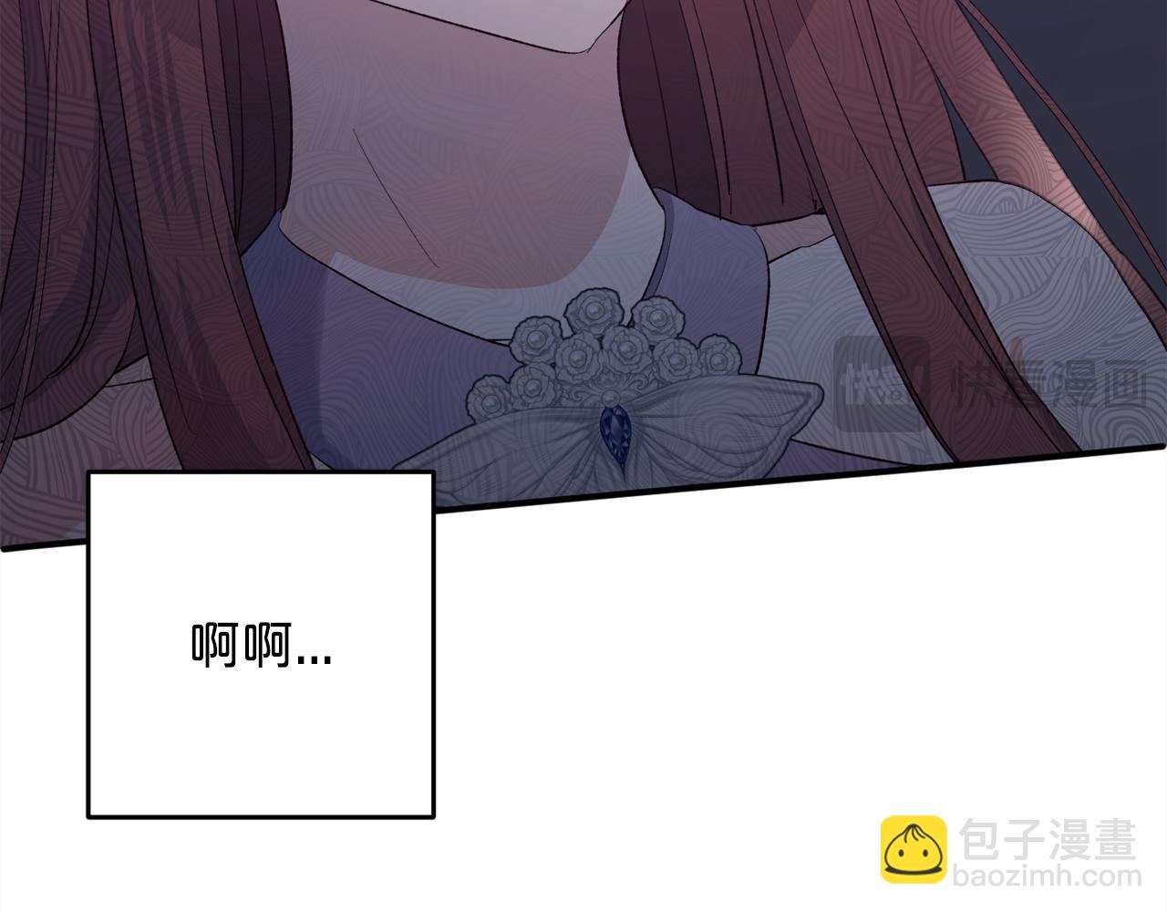 第37话  软肋(1/5)-第37话