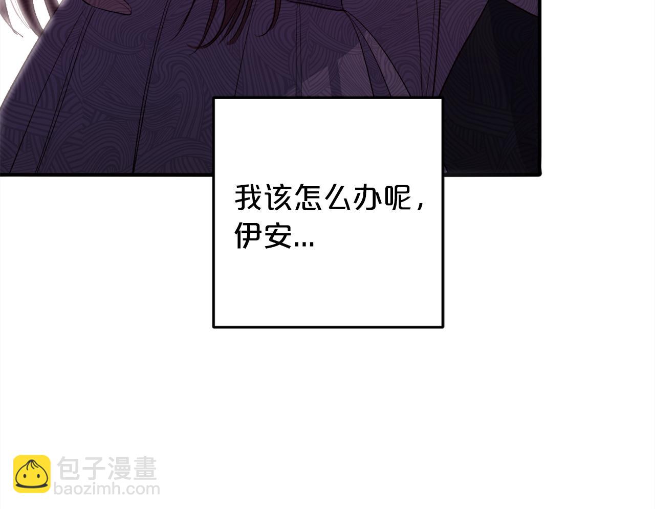 第37话  软肋(1/5)-第37话
