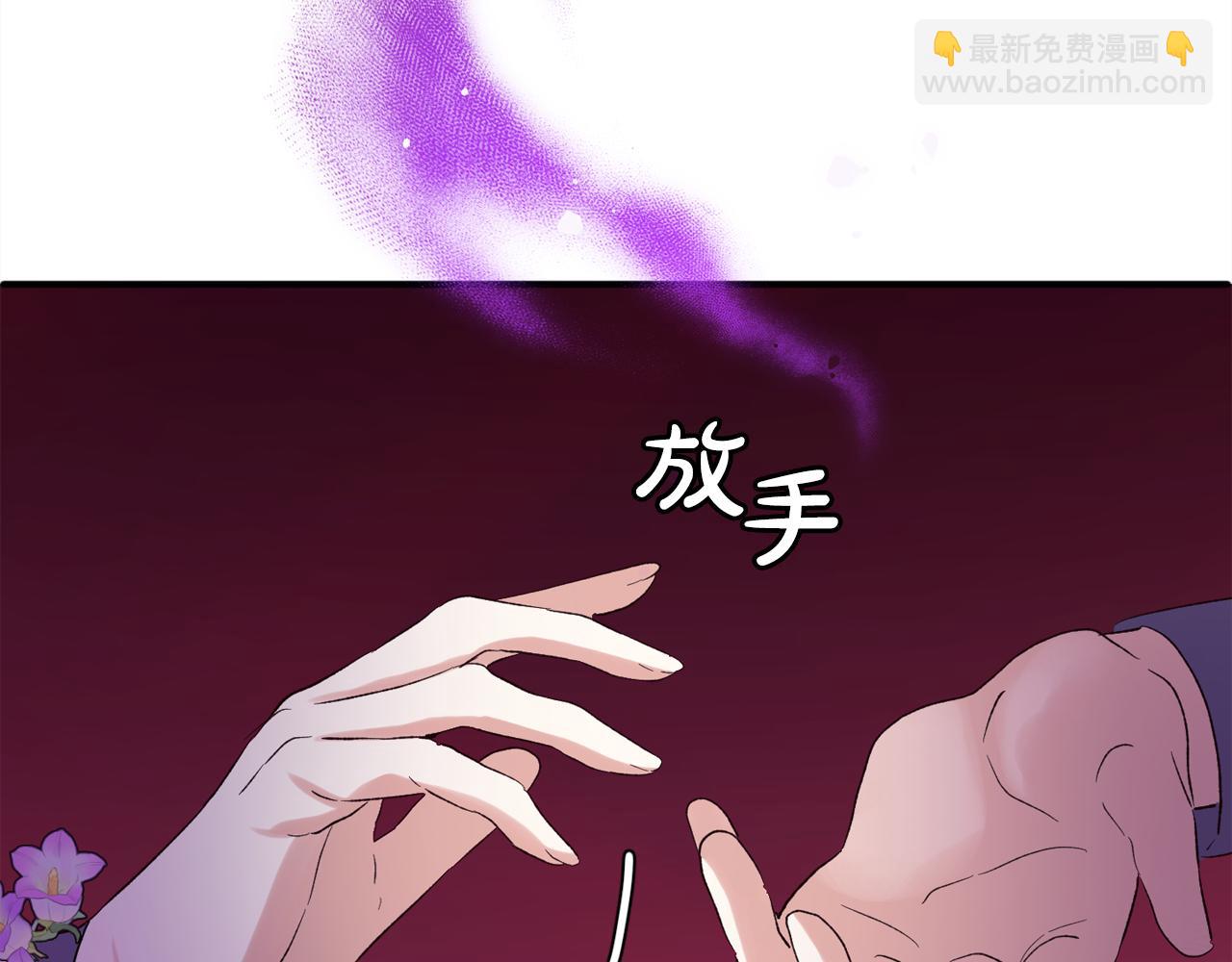 第37话  软肋(1/5)-第37话