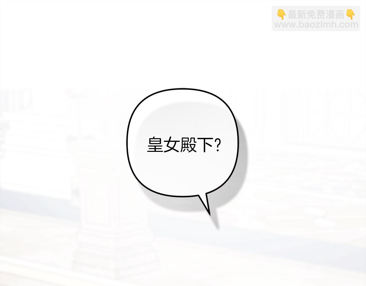 第37话  软肋(1/5)-第37话