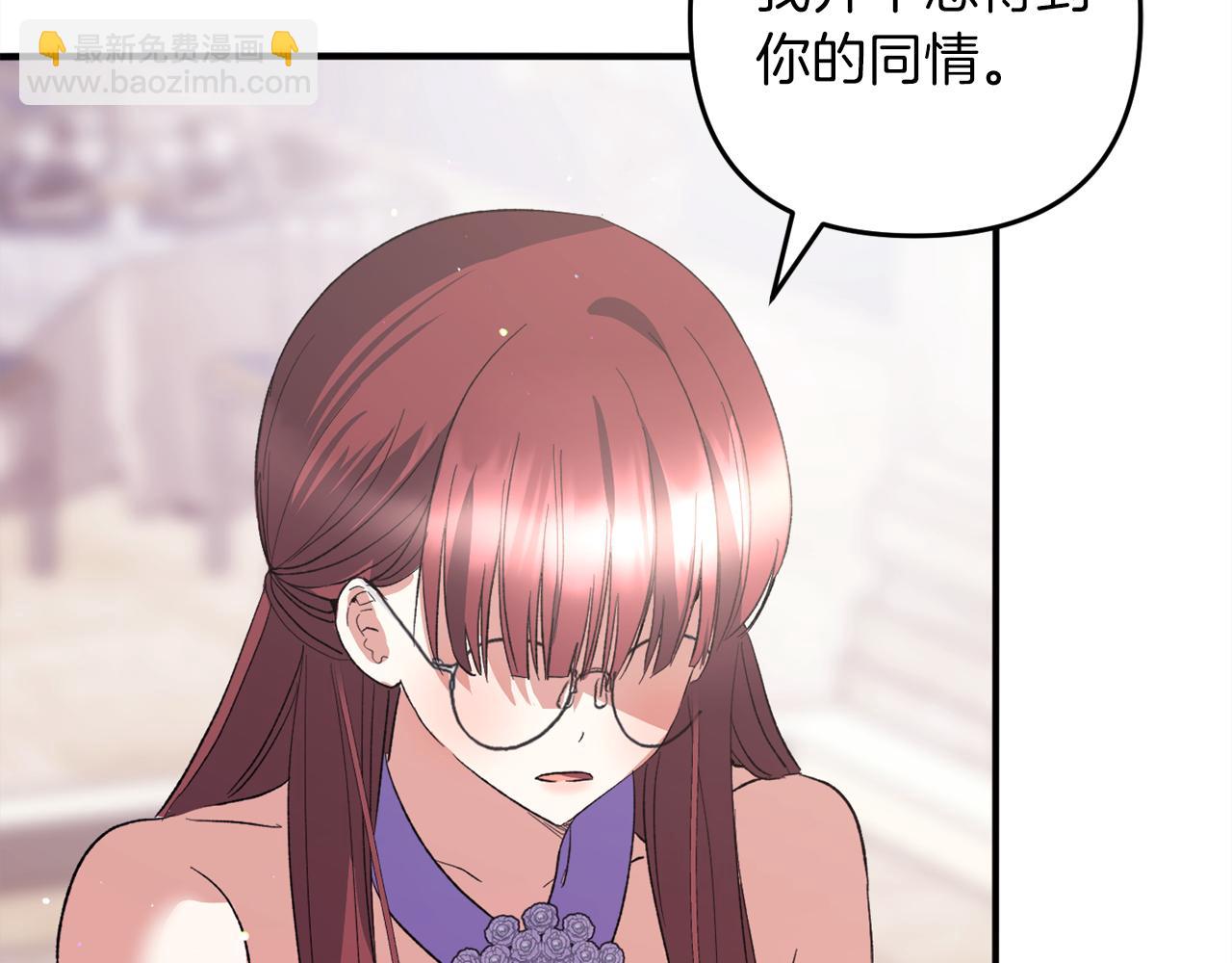 第37话  软肋(1/5)-第37话