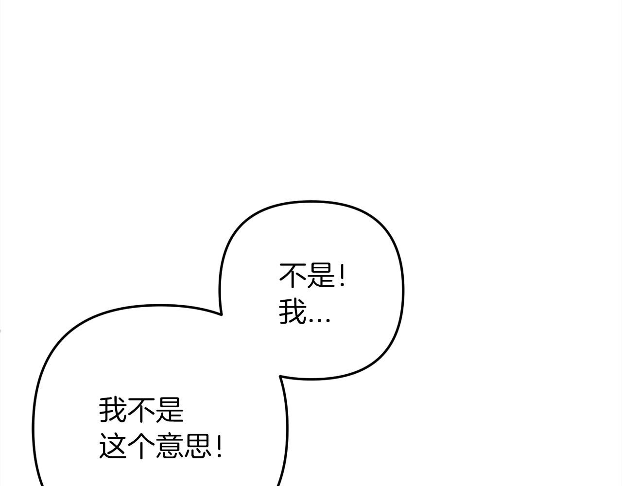 第37话  软肋(1/5)-第37话