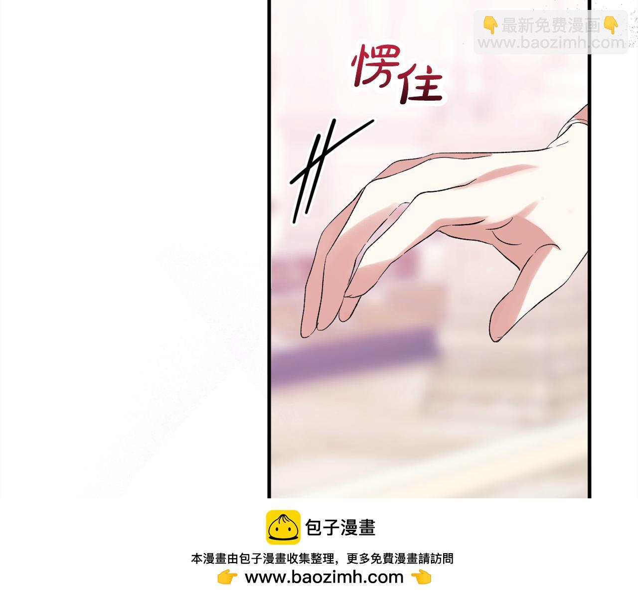 第37话  软肋(1/5)-第37话