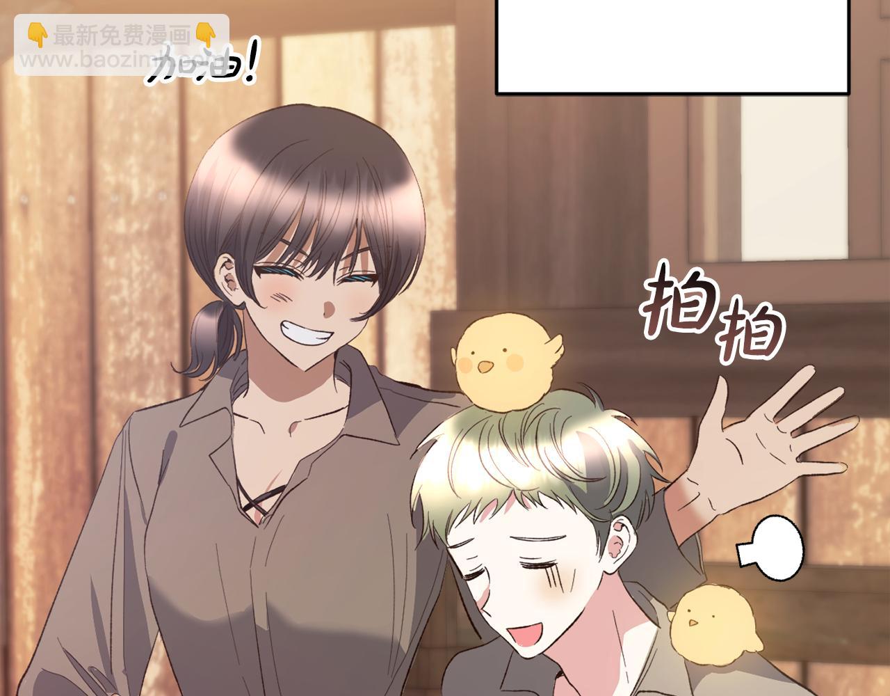 第39话  姑奶奶(1/5)-第39话