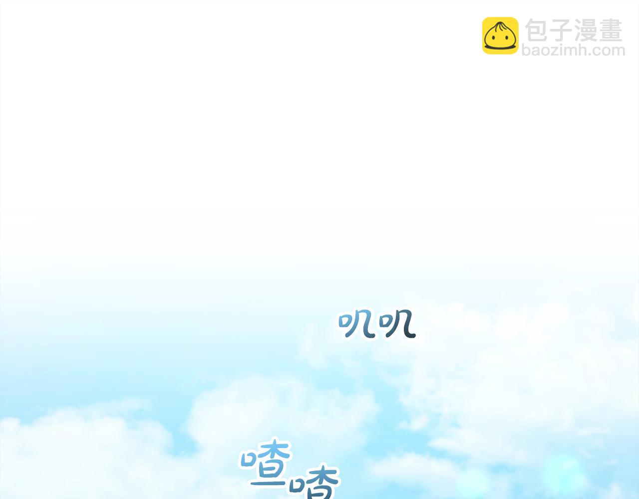 第39话  姑奶奶(1/5)-第39话