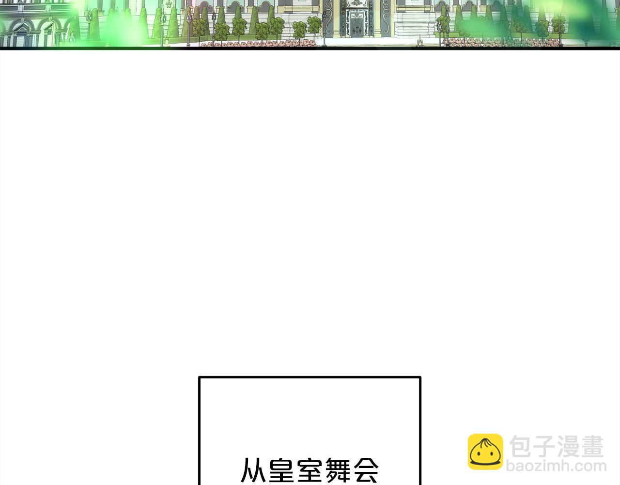 第39话  姑奶奶(1/5)-第39话