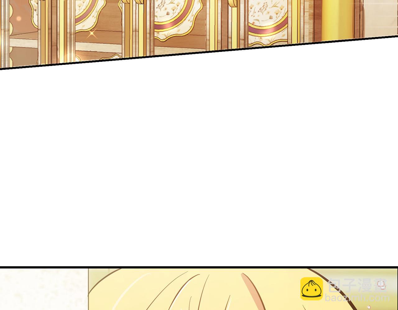 第5话  挑衅(1/4)-第5话