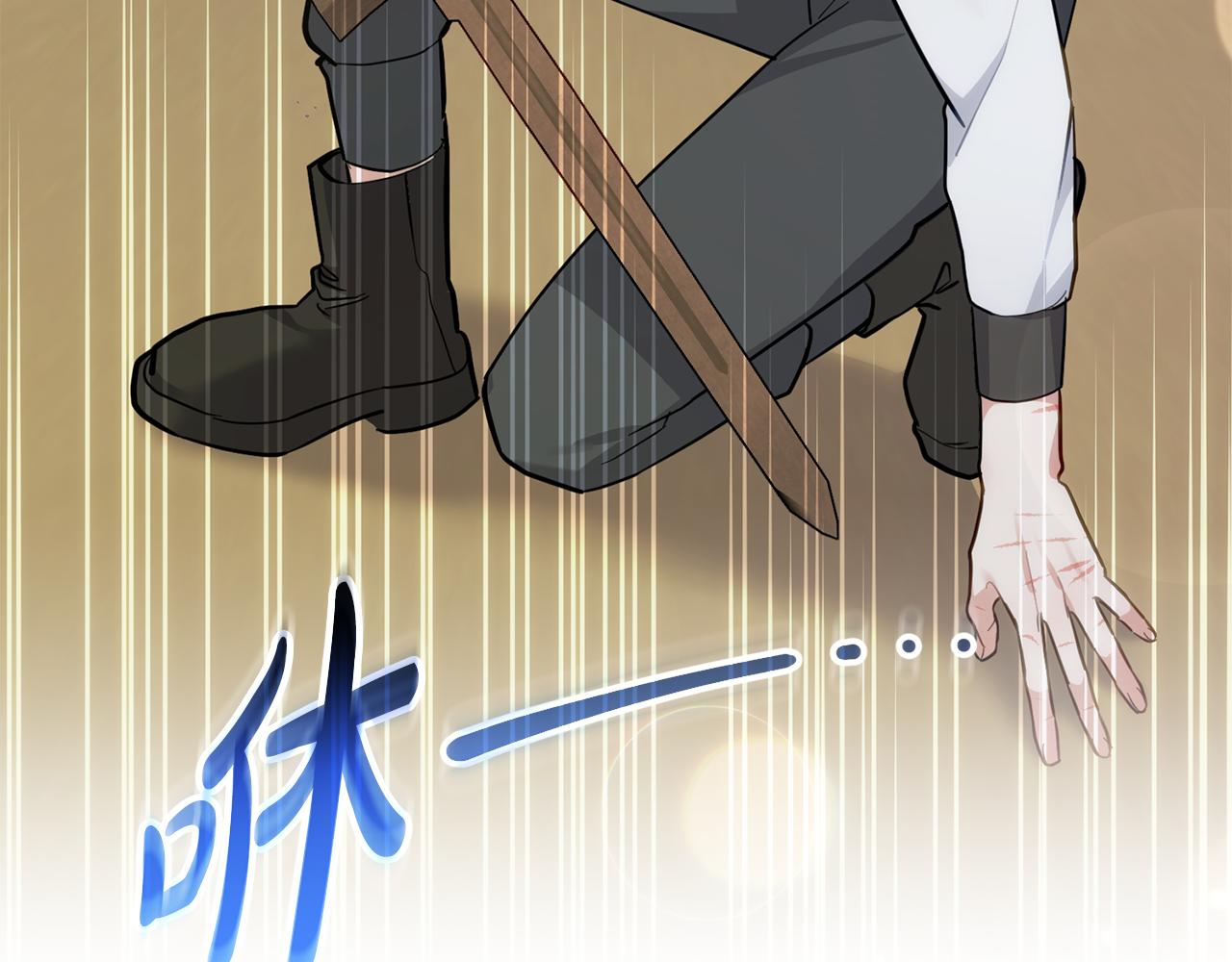 第48话 想办法阻止家族灭亡(1/4)-第49话