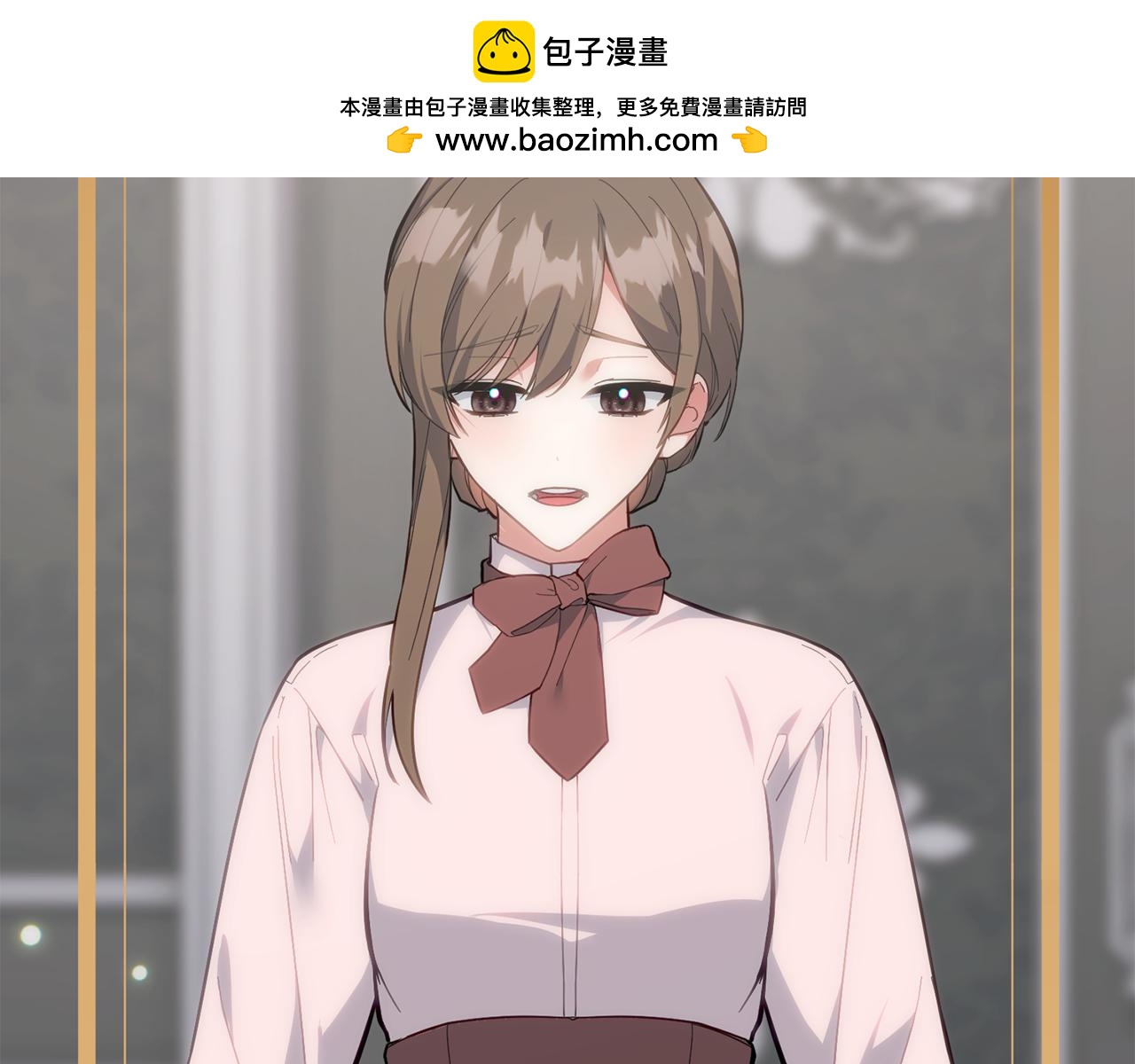 第51话 儿媳妇改口(1/5)-第51话
