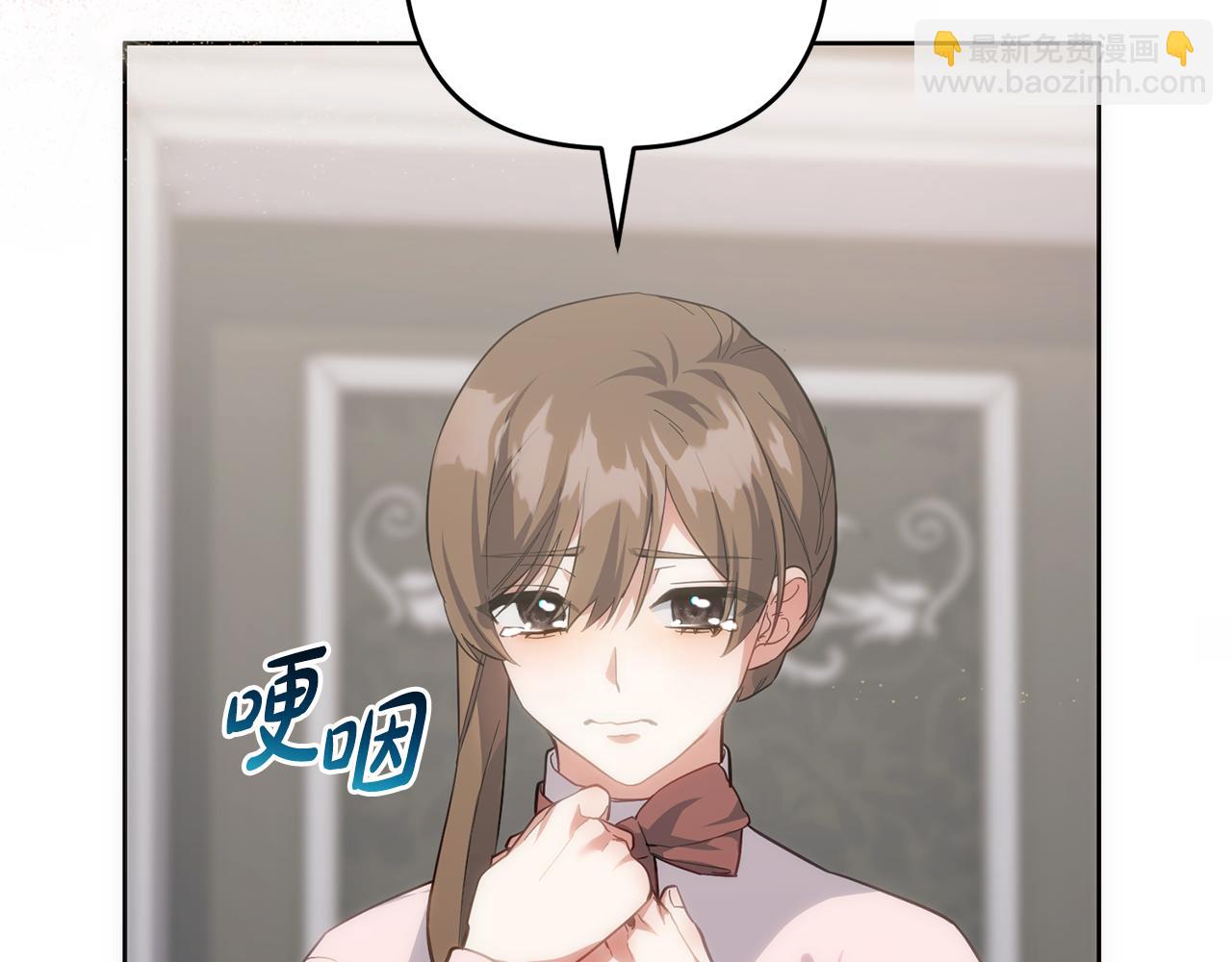 第51话 儿媳妇改口(1/5)-第51话