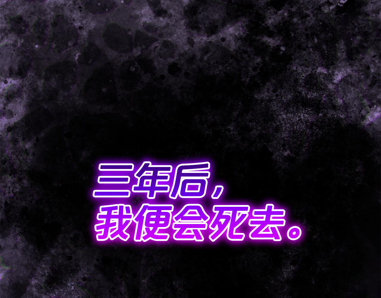 第51话 儿媳妇改口(1/5)-第51话