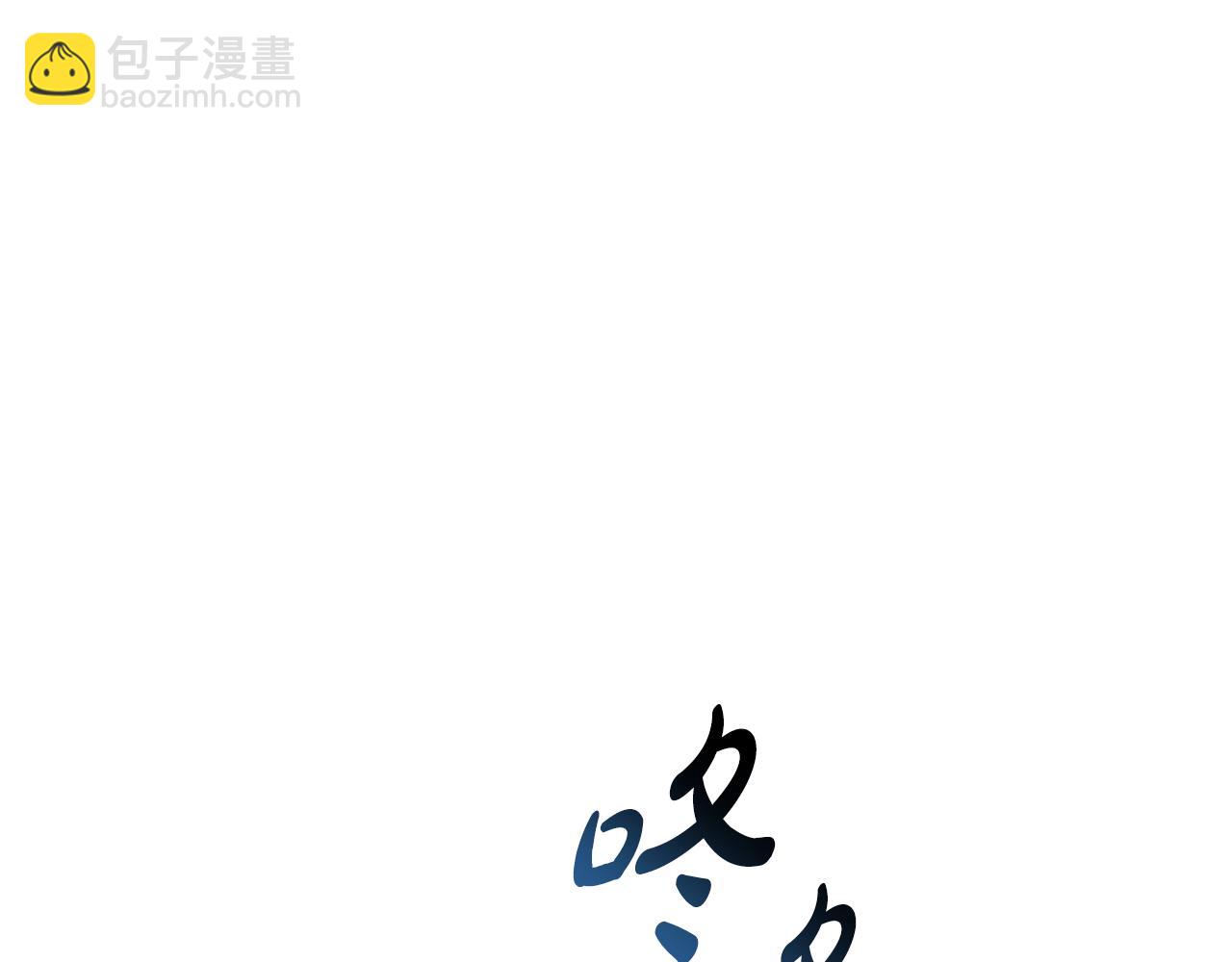 第51话 儿媳妇改口(1/5)-第51话