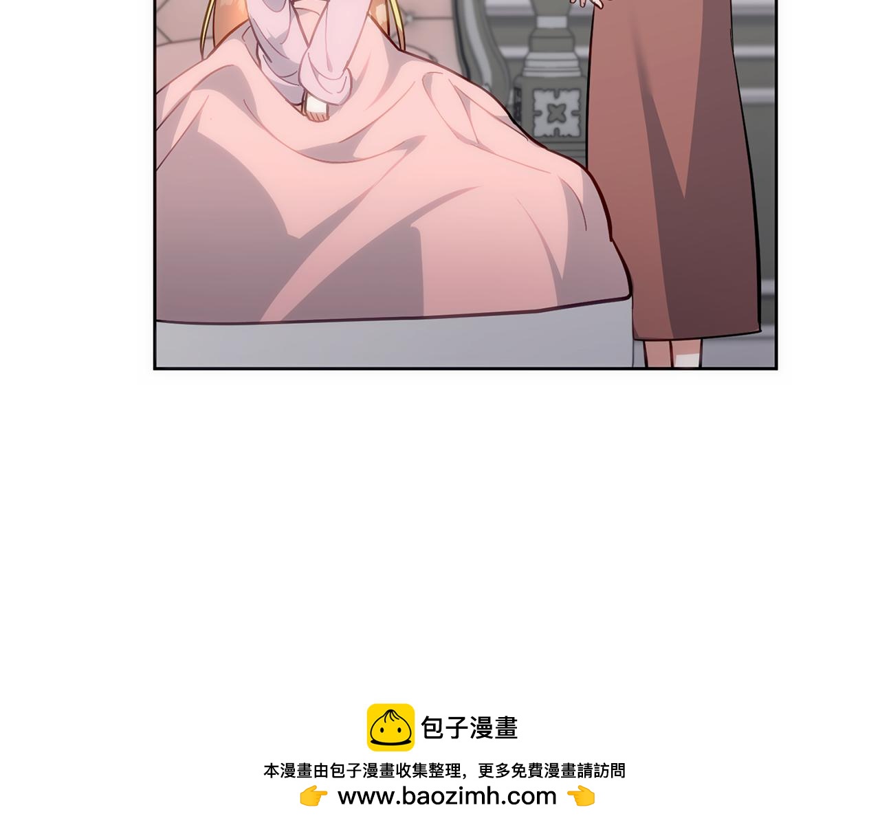 第51话 儿媳妇改口(1/5)-第51话