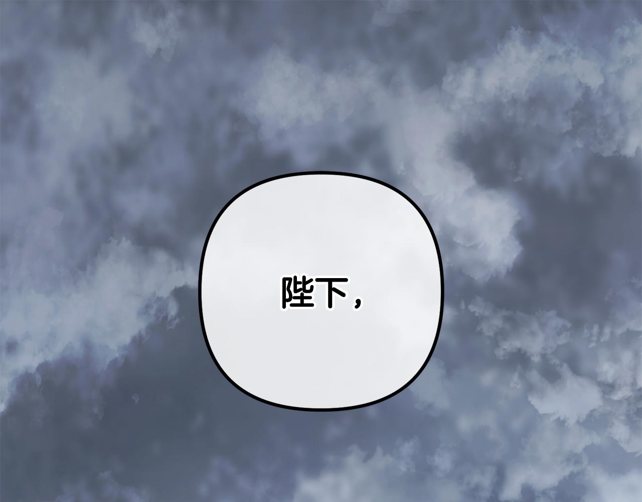 第54话 发现一颗种子(1/4)-第55话