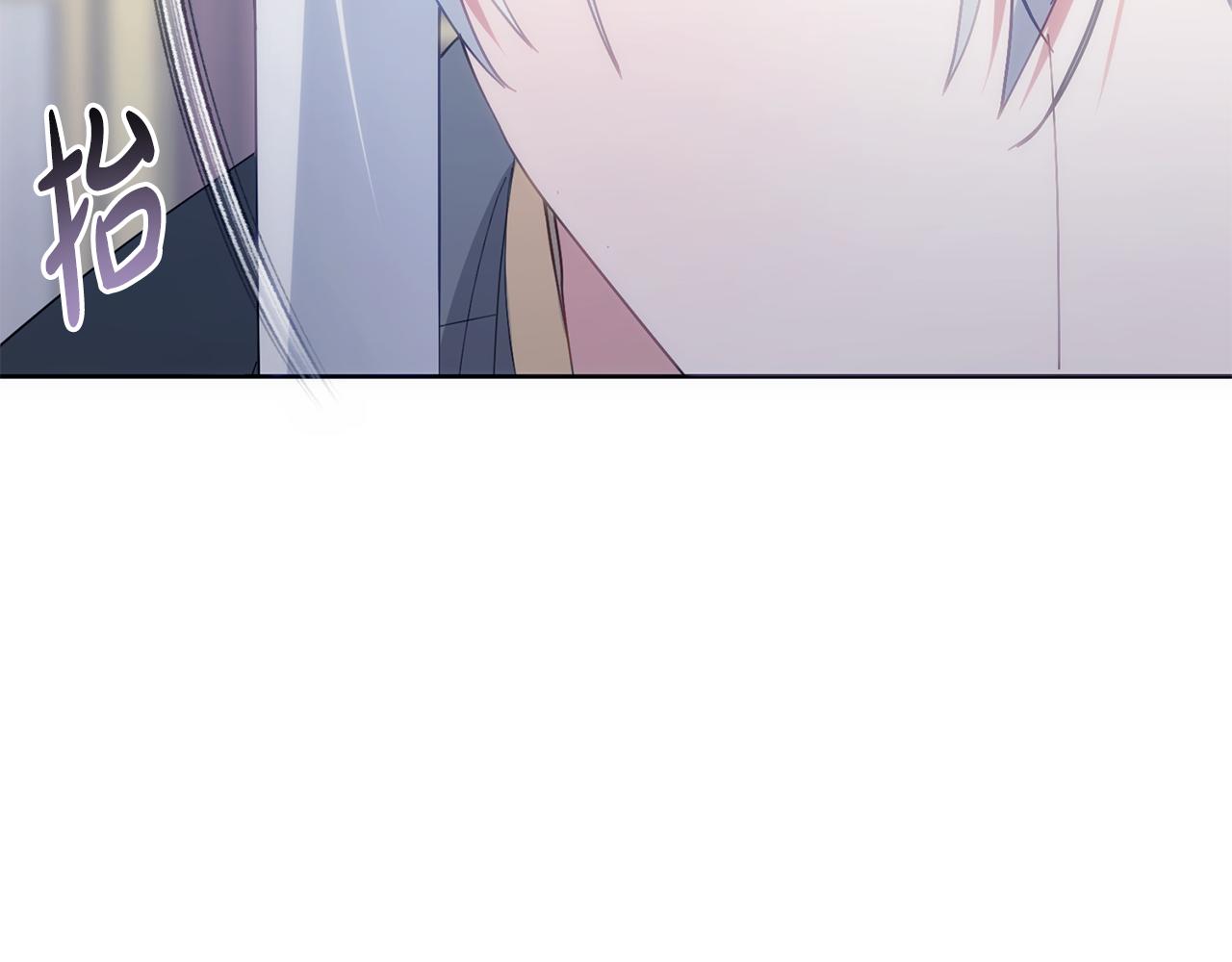 第54话 发现一颗种子(1/4)-第55话