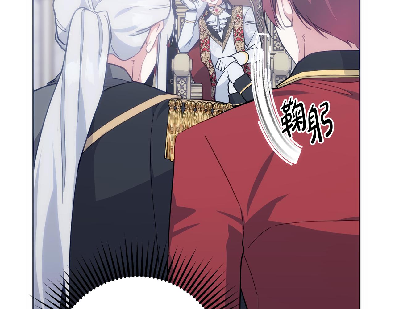第54话 发现一颗种子(1/4)-第55话