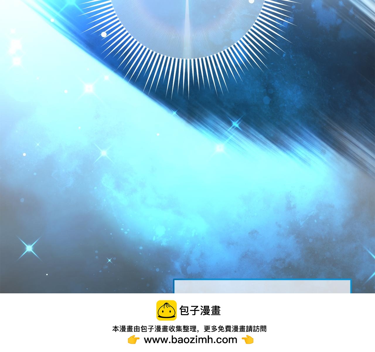 第56话 制出治疗剂(1/6)-第57话