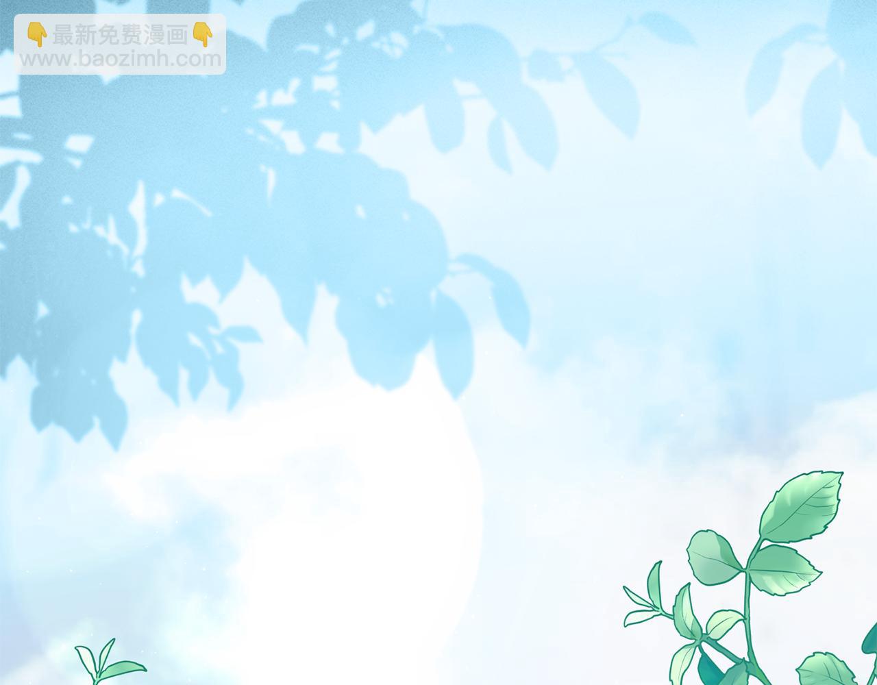 第58话 为皇帝的罪行作证(1/6)-第59话
