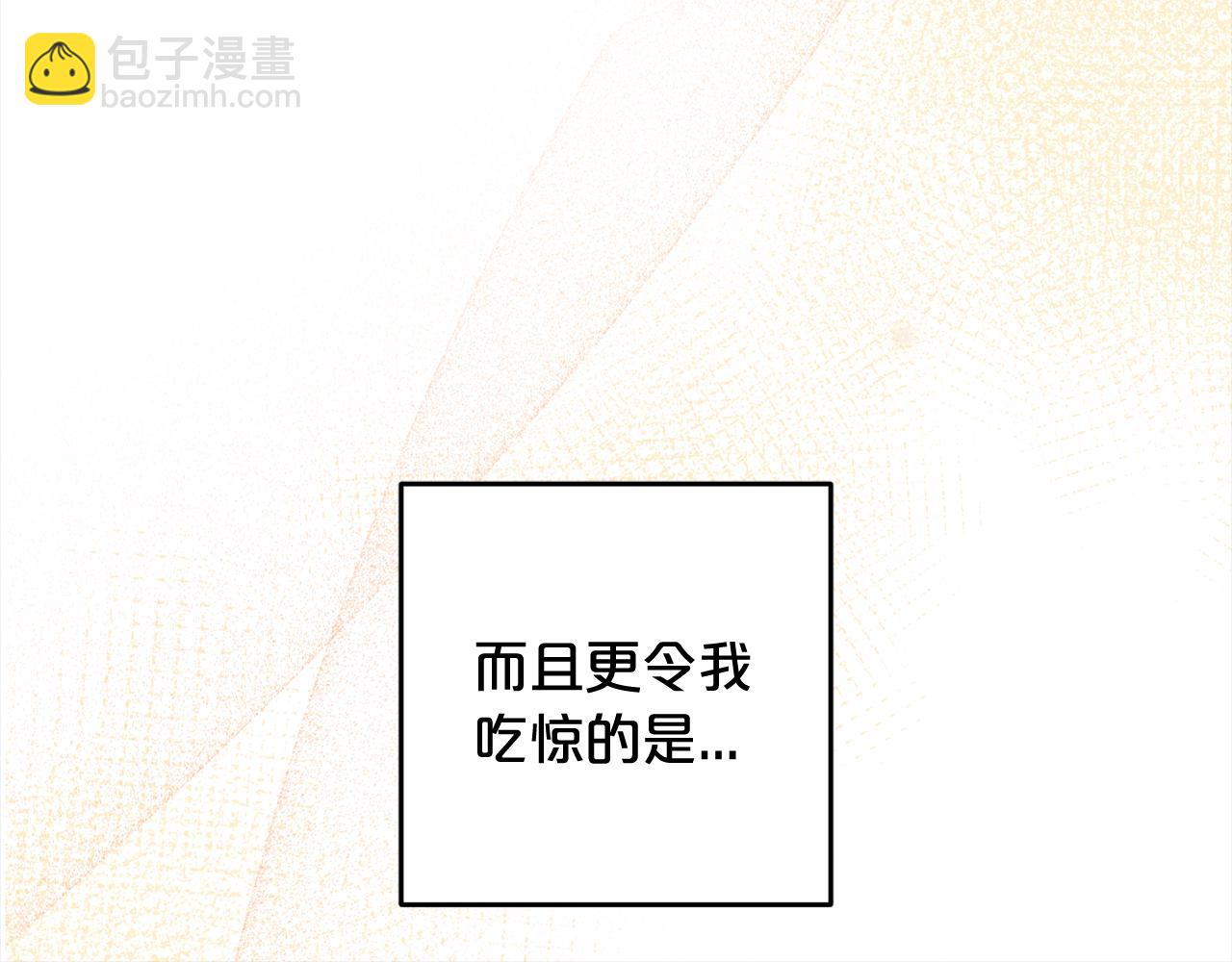 第7话  接受教育(1/4)-第7话