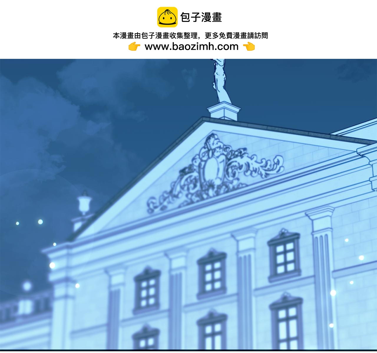 第60话 记忆的力量(1/5)-第61话