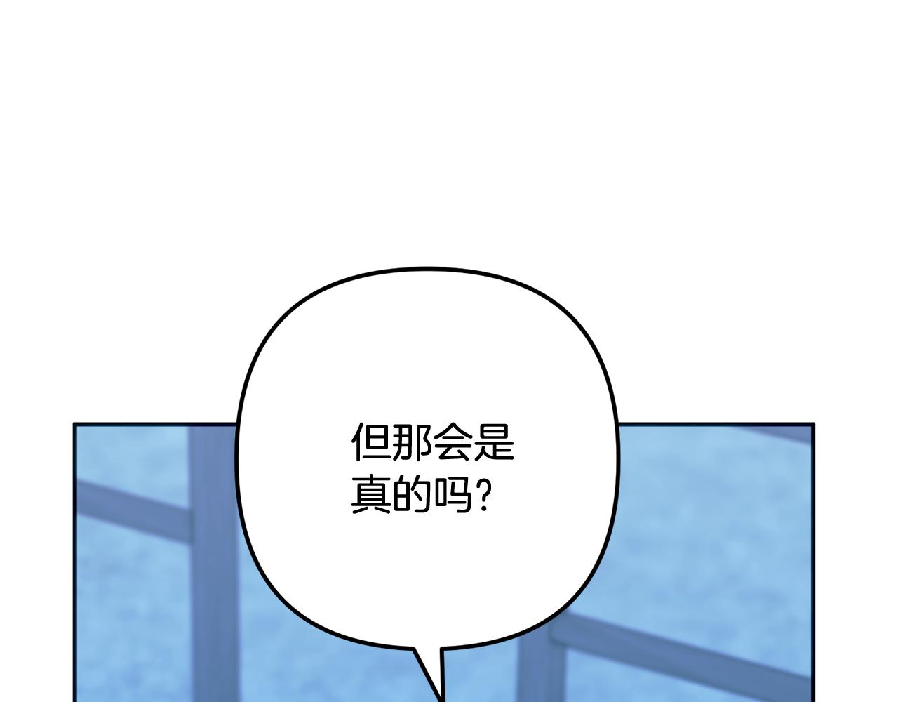 第60话 记忆的力量(1/5)-第61话