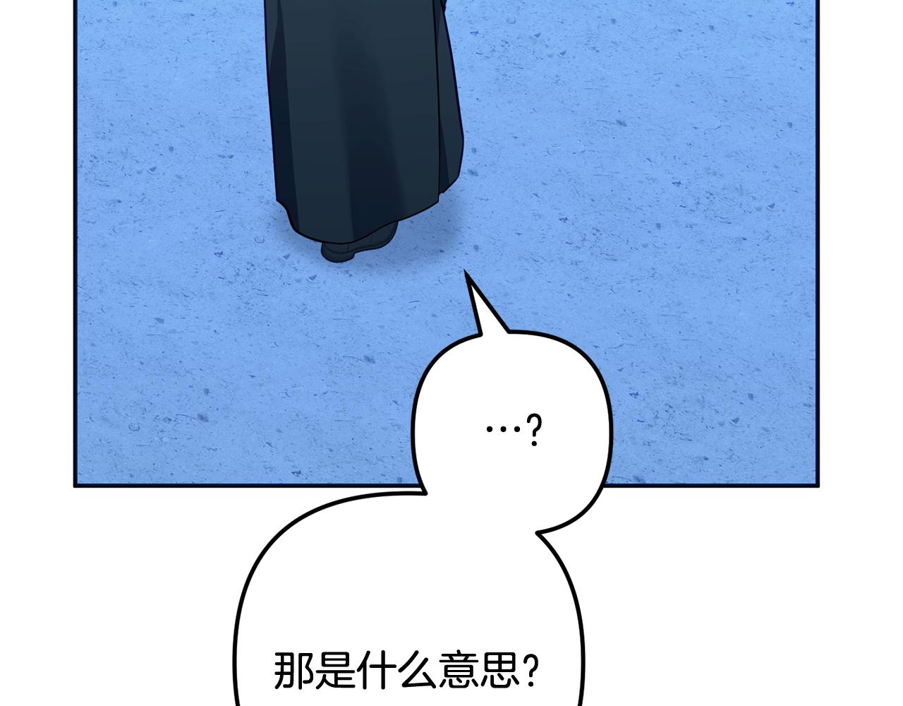 第60话 记忆的力量(1/5)-第61话