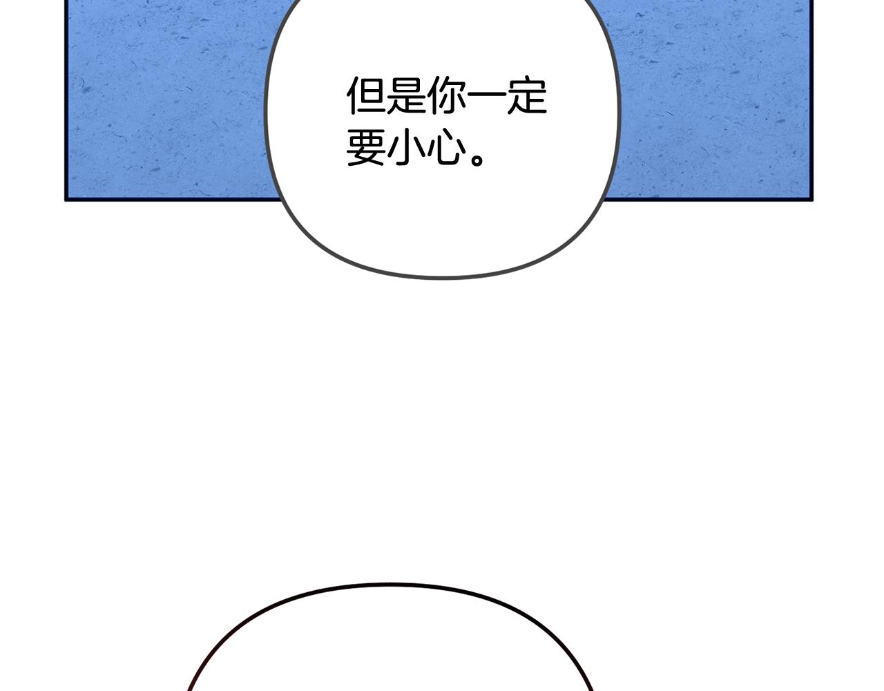 第60话 记忆的力量(1/5)-第61话