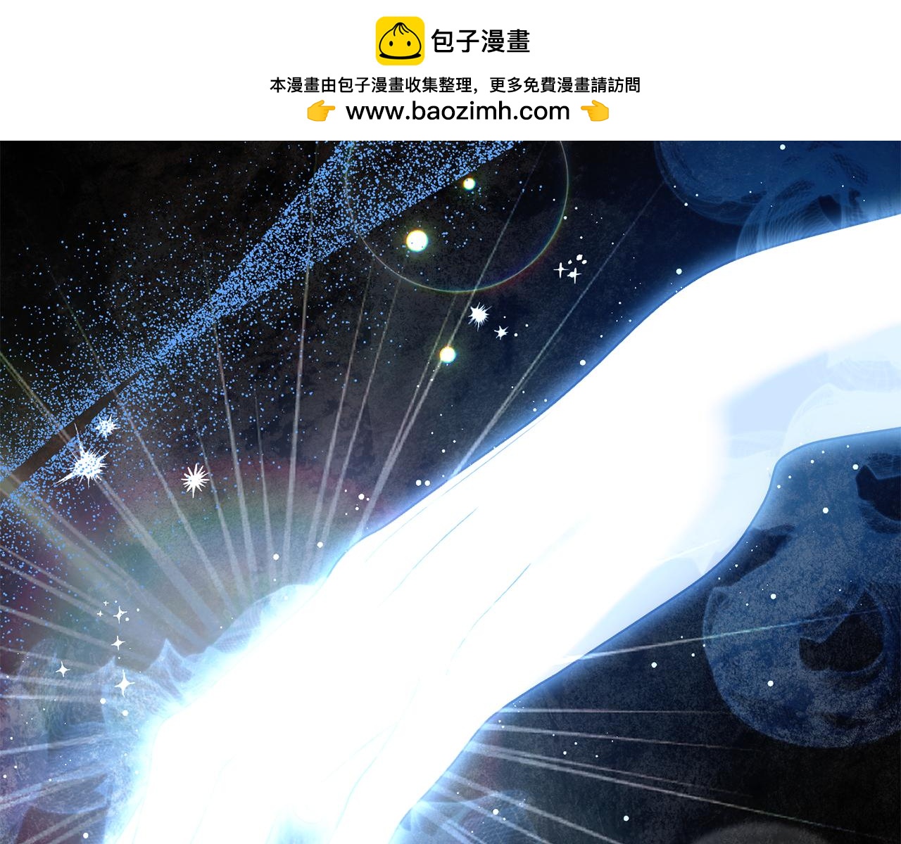 第62话 实验体的身份(1/6)-第63话