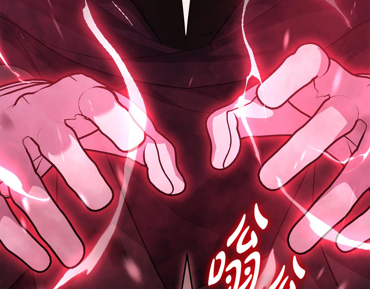 第64话 掉以轻心(1/5)-第65话