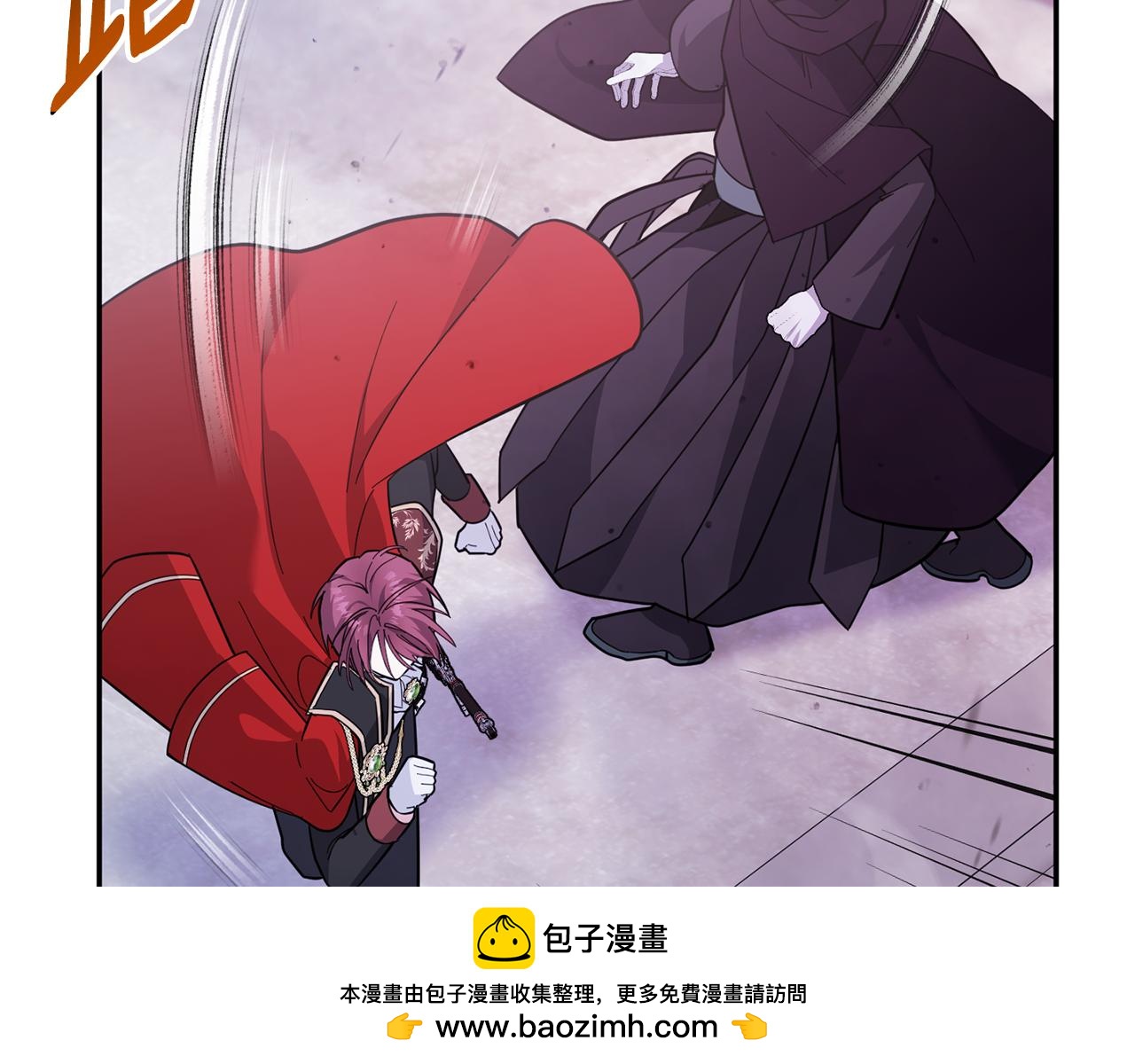 第64话 掉以轻心(1/5)-第65话