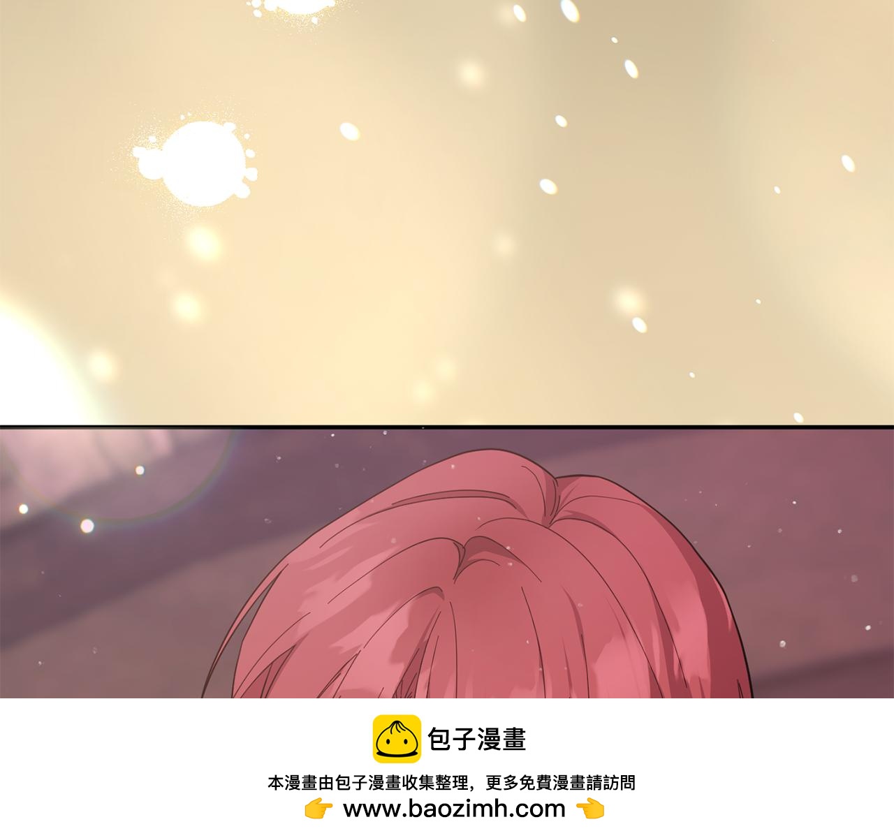 第66话 沉睡了三天三夜(1/4)-第67话