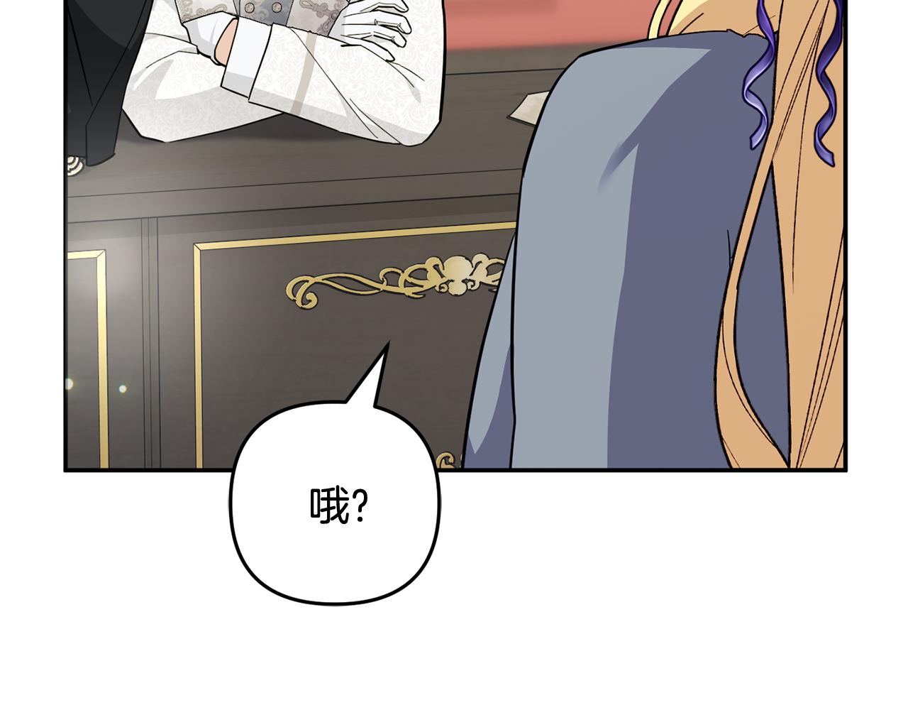 第68话 母亲深爱着我(1/4)-第69话