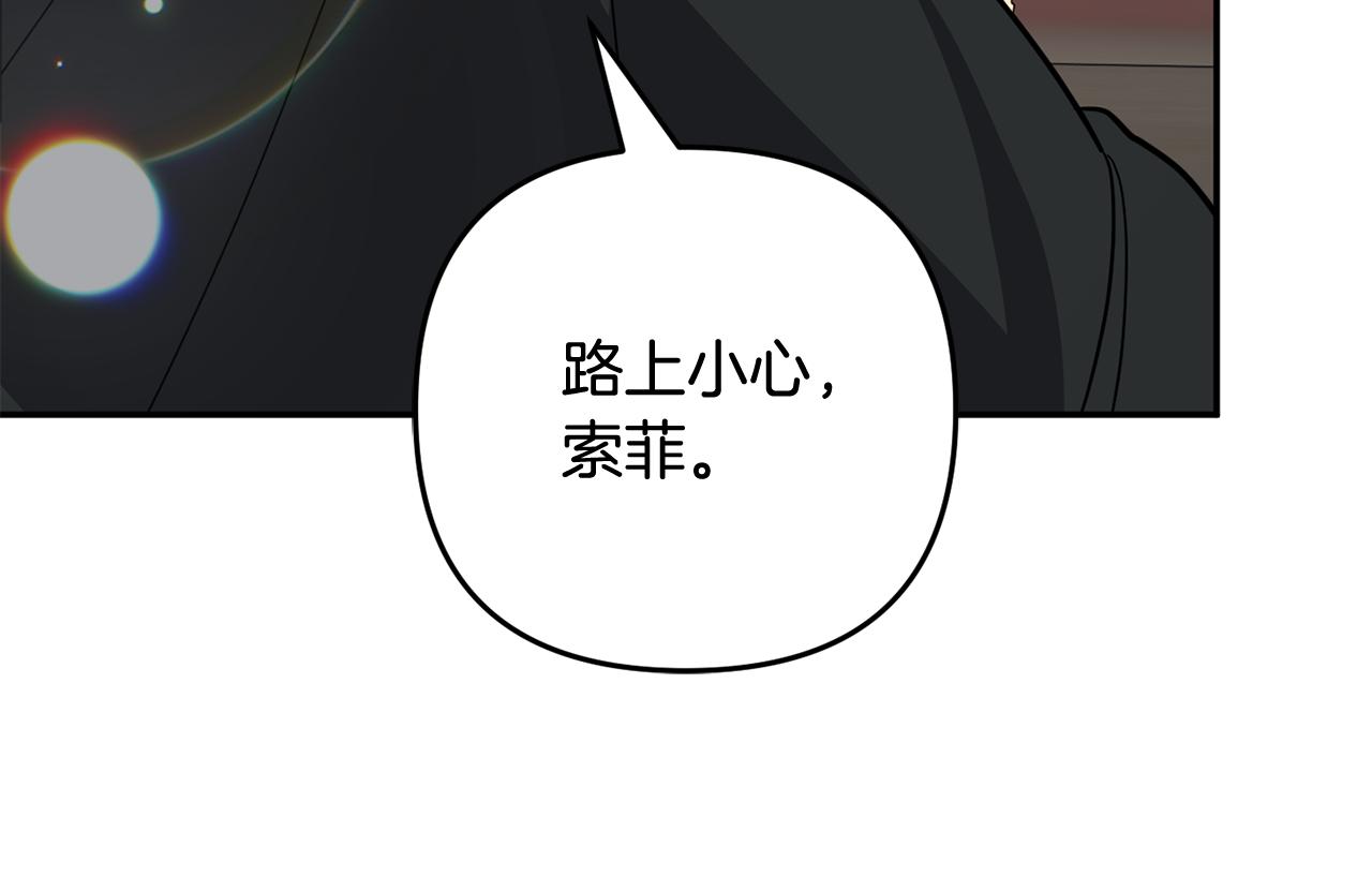 第68话 母亲深爱着我(1/4)-第69话