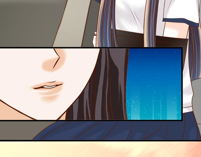 🍺恶果要冷冷端上 第101话 调查 第26页