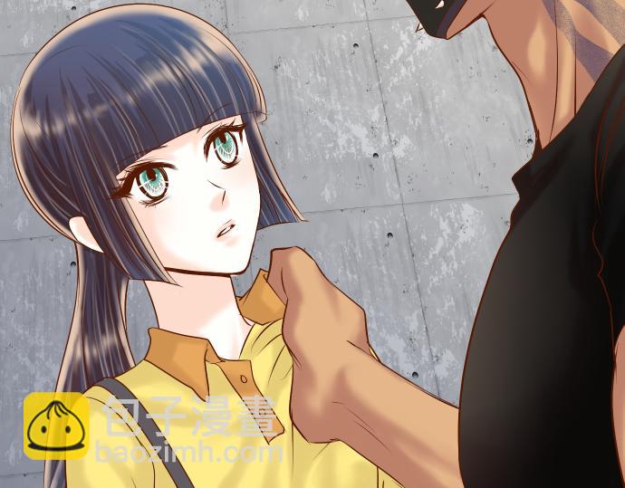 🍺恶果要冷冷端上 第105话 脱逃 第17页