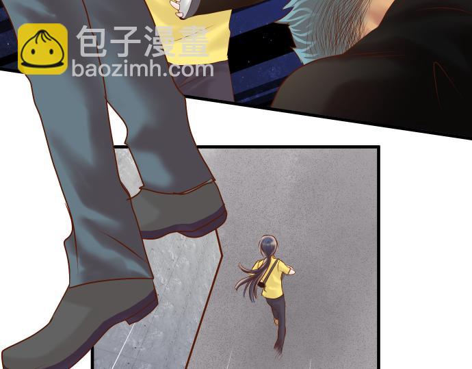 🍺恶果要冷冷端上 第105话 脱逃 第41页