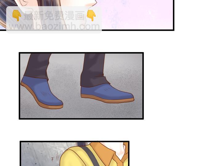 🍺恶果要冷冷端上 第105话 脱逃 第7页