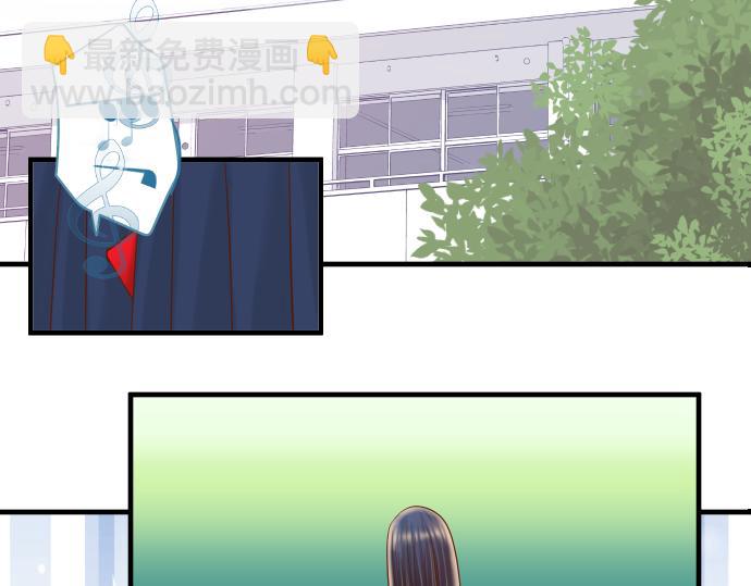 🍺恶果要冷冷端上 第111话 阶级 第36页