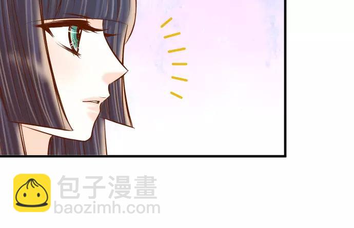 🍺恶果要冷冷端上 第113话 兔脚 第28页