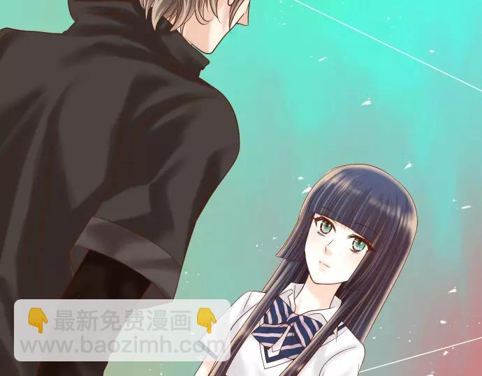 🍺恶果要冷冷端上 第115话 认识 第2页