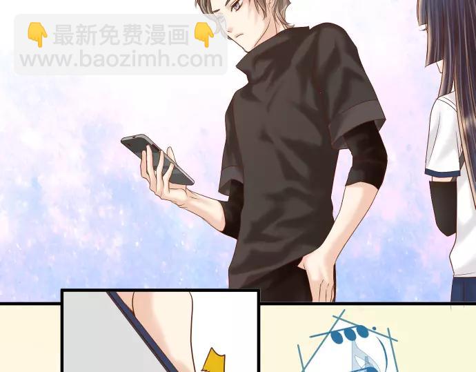 🍺恶果要冷冷端上 第115话 认识 第26页