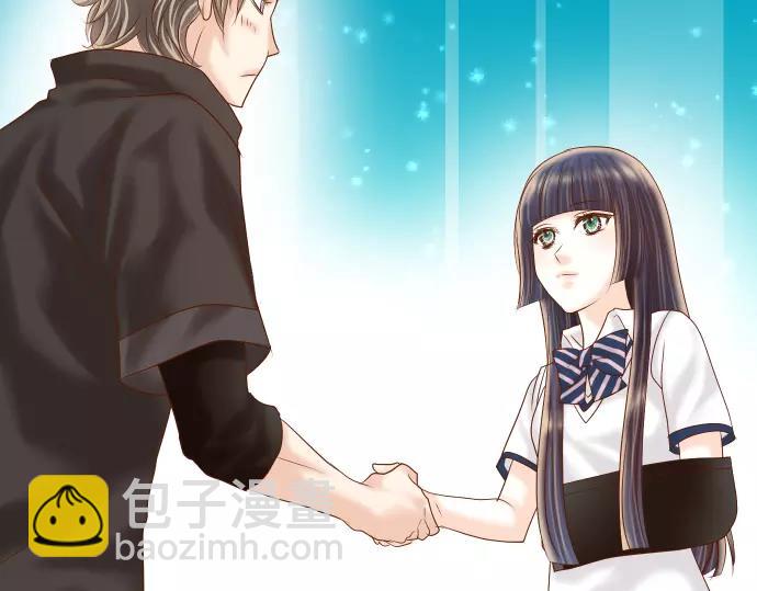 🍺恶果要冷冷端上 第115话 认识 第46页