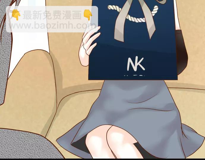 🍺恶果要冷冷端上 第117话 面对 第29页