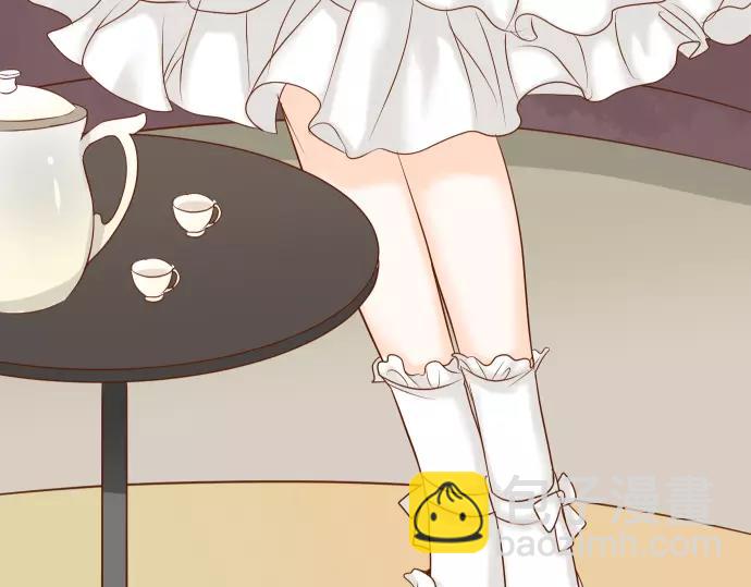 🍺恶果要冷冷端上 第117话 面对 第9页