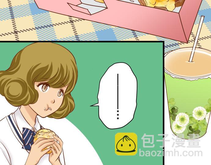 🍺恶果要冷冷端上 第12话 效应 第22页