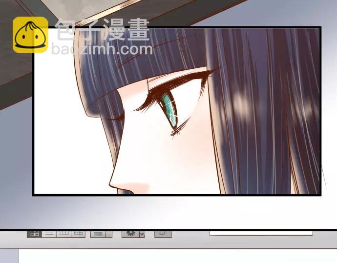🍺恶果要冷冷端上 第121话 讯息 第3页