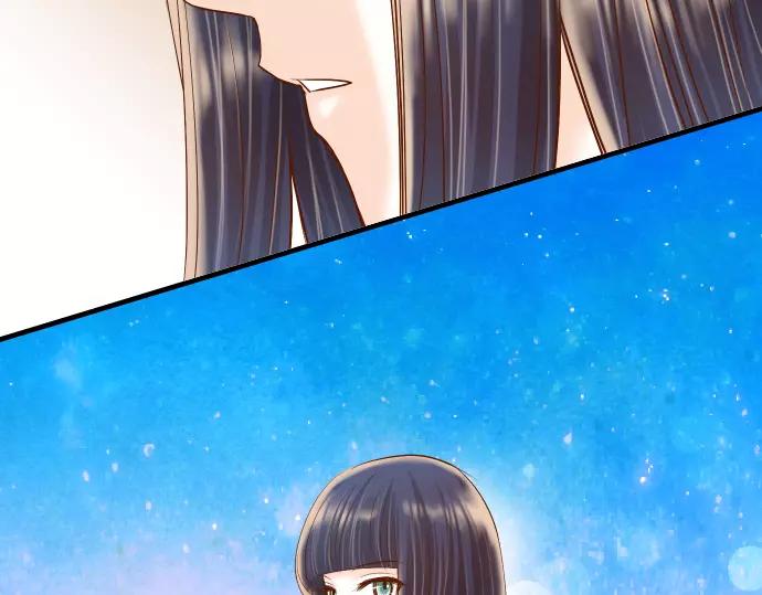 🍺恶果要冷冷端上 第125话 手机 第2页