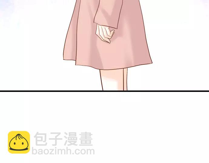 🍺恶果要冷冷端上 第125话 手机 第4页