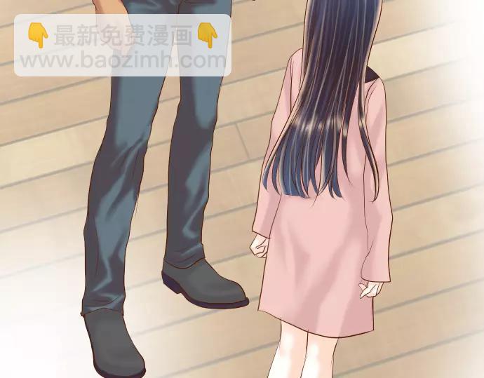 🍺恶果要冷冷端上 第125话 手机 第8页