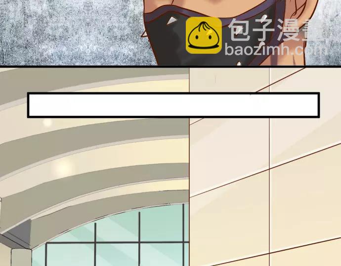 🍺恶果要冷冷端上 第130话 解答 第11页